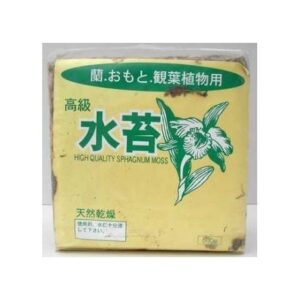 MUSGO SPHAGNUM 150 GR